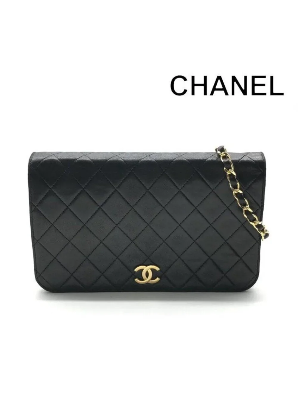 Chanel CC Logo Quilted Push Lock Chain Shoulder Bag Black